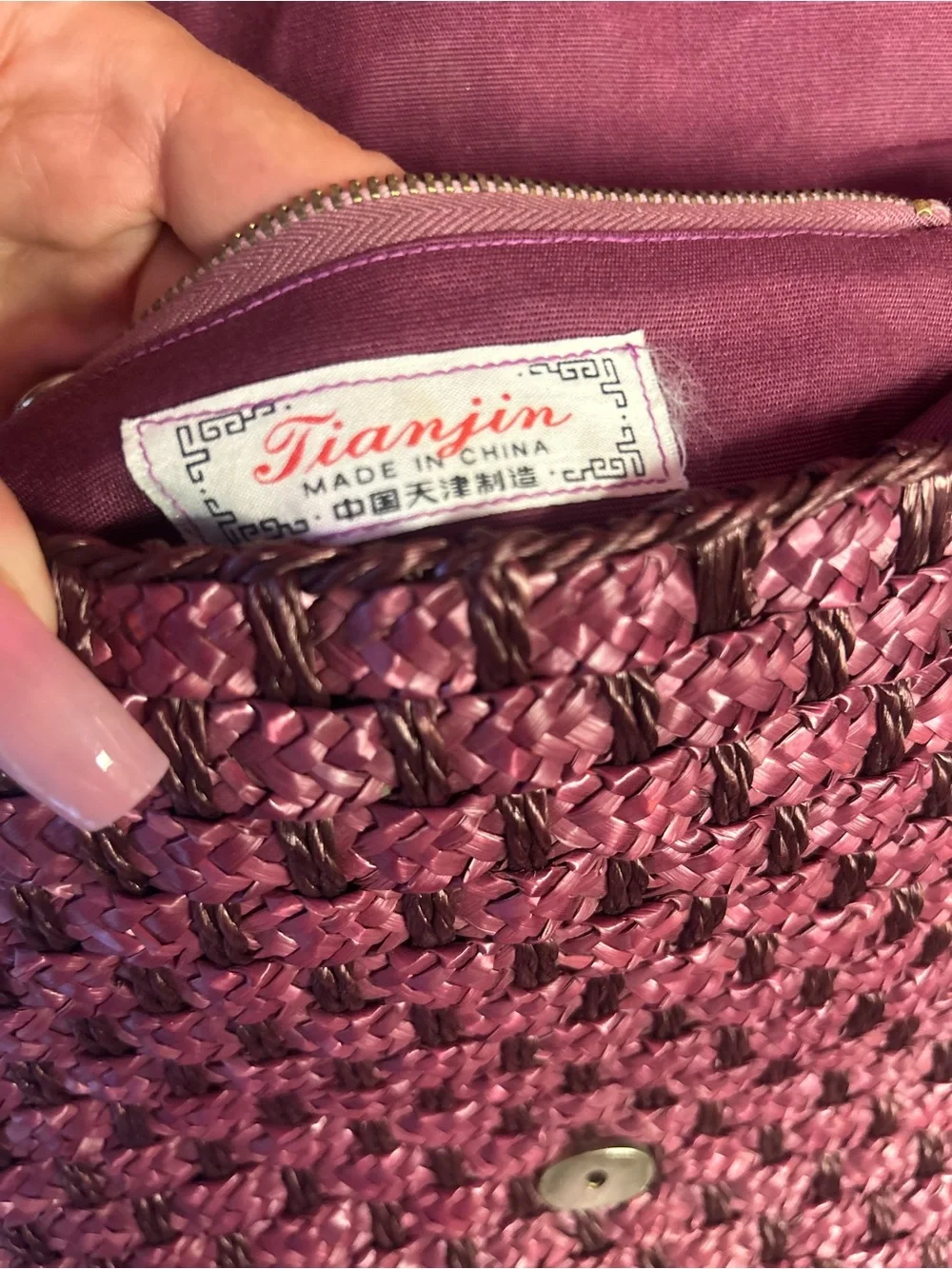 Vintage Woven Burgundy Clutch Bag - Envelope clutch